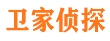 长葛寻人公司